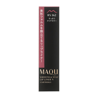 Shiseido Maquillage Smooth & Stay Lip Liner RS362 (Cartridge)