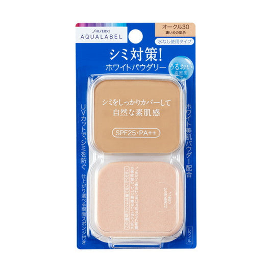 Shiseido Aqua Label Brightening Powdery Foundation (Refill) Ochre 30 11.5g