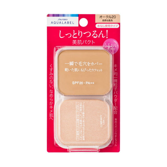 Shiseido Aqua Label Moist Powdery Foundation (Ochre 20) (Refill)