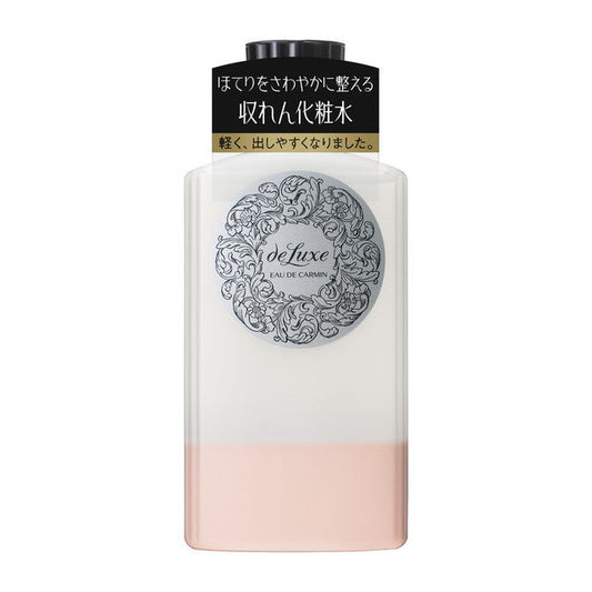 Shiseido Deluxe Eau de Cologne N 150mL