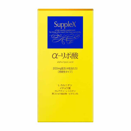 Shiseido Supplex Alpha-Lipoic Acid (N) 120 Tablets