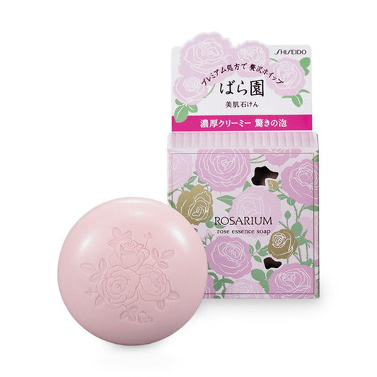 Shiseido Rose Garden Rose Essence Soap RX 100g
