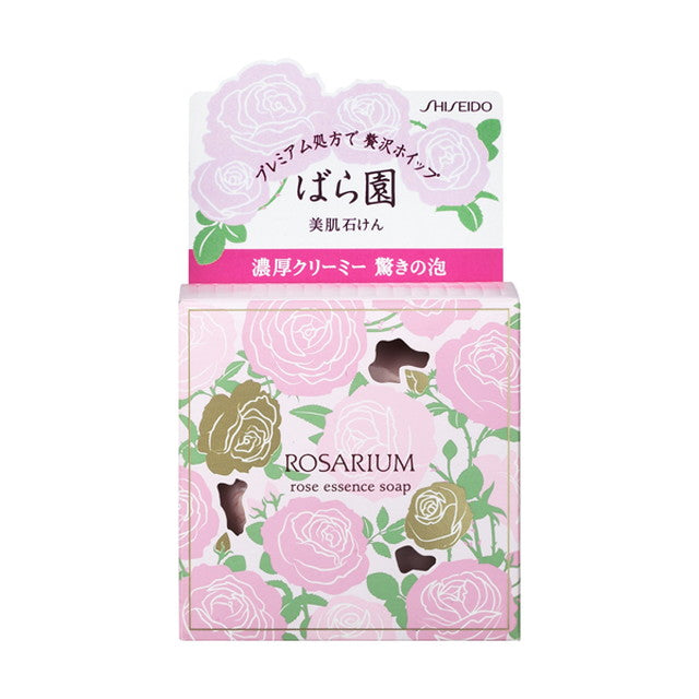 Shiseido Rose Garden Rose Essence Soap RX 100g