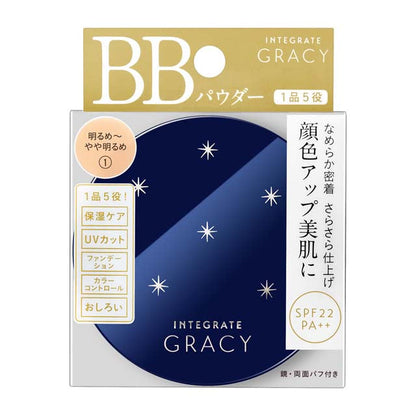 Shiseido Integrate Gracy Essence Powder BB1