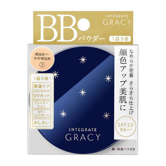 Shiseido Integrate Gracy Essence Powder BB1