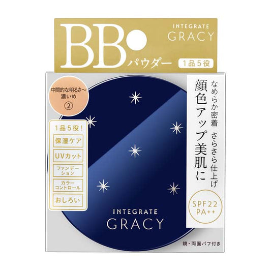 Shiseido Integrate Gracy Essence Powder BB2