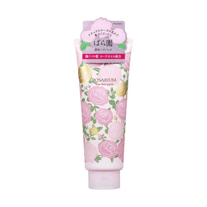 Shiseido Rose Garden Rose Hair Pack RX 220g