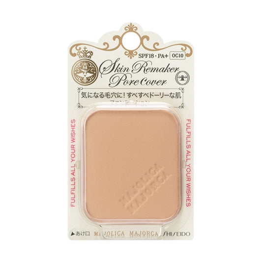 Shiseido Majolica Majorca Skin Remaker Pore Cover OC10