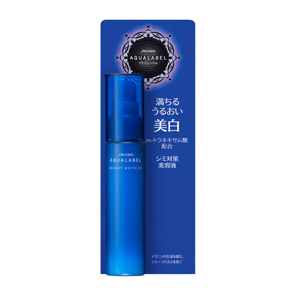 Shiseido Aqua Label Spot Care Serum 45ml