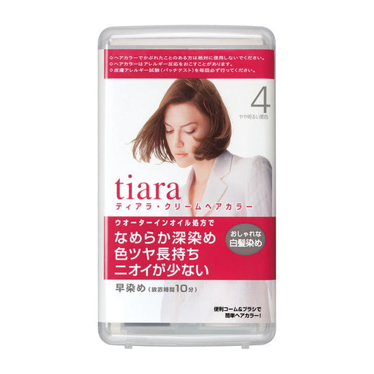 Shiseido Tiara Cream Hair Color 4 Light Chestnut