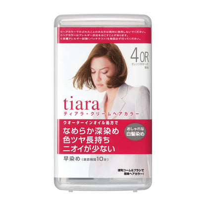 Shiseido Tiara Cream Hair Color 4OR Orange-Tinted Chestnut