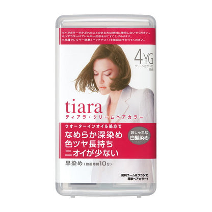 Shiseido Tiara Cream Hair Color 4YG Green-Tinted Chestnut Brown
