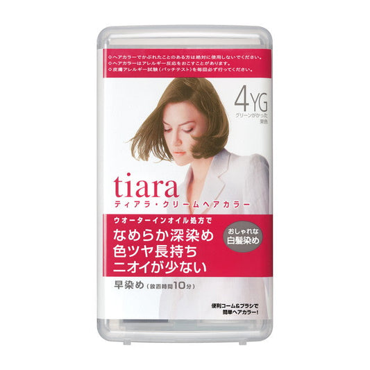 Shiseido Tiara Cream Hair Color 4YG Green-Tinted Chestnut Brown