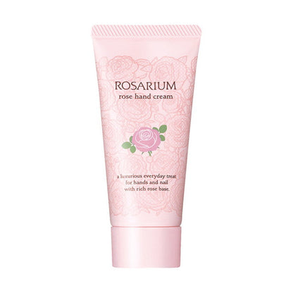Shiseido Rose Garden RX Rose Hand Cream 60g