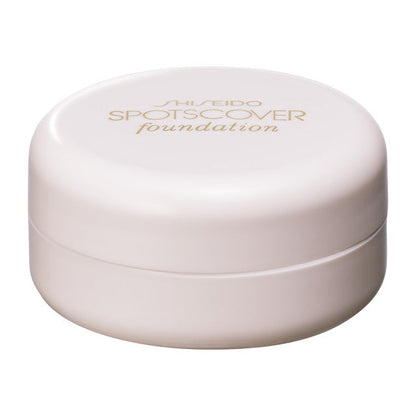 Shiseido Spots Cover Foundation (Base Color) S101 20g
