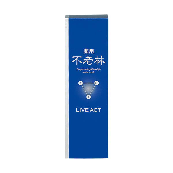 Shiseido Furorin Live Act Scalp Hair Growth Lotion 200ml