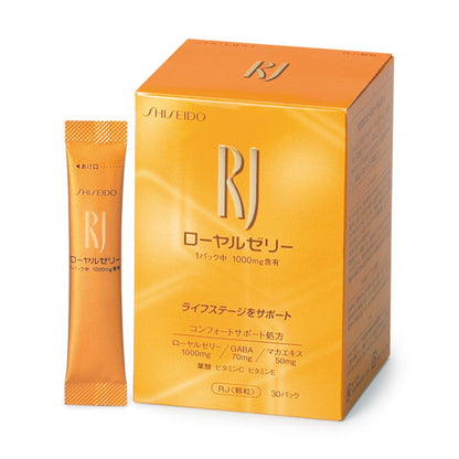 Shiseido RJ (Royal Jelly) Granules N 1.5g x 30 Packs