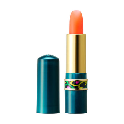 Shiseido Chiffonette Lipstick 1