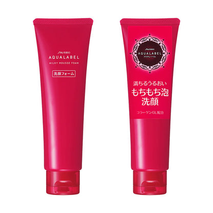 Shiseido Aqua Label Milky Mousse Foam 130g