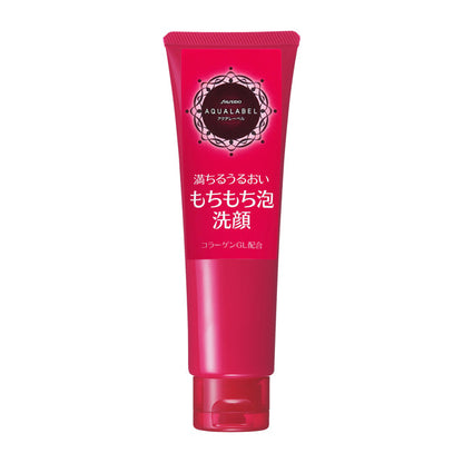 Shiseido Aqua Label Milky Mousse Foam 130g
