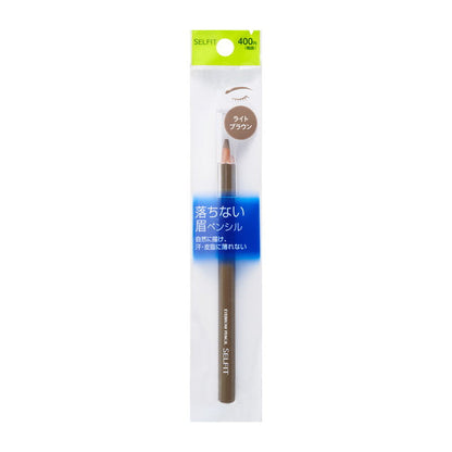 Shiseido Selfit Eyebrow Pencil Light Brown