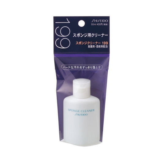 Shiseido Sponge Cleaner 199 50ml