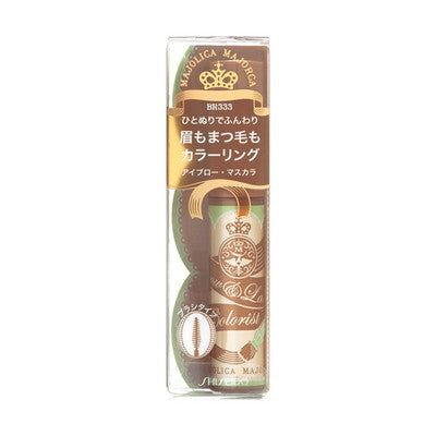 Shiseido Majolica Majorca Brow & Lash Colorist BR333