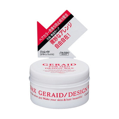 Shiseido Jellied Design Wax NA (75g)