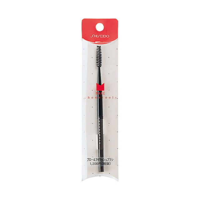 Shiseido Shetours Brow & Eyelash Brush