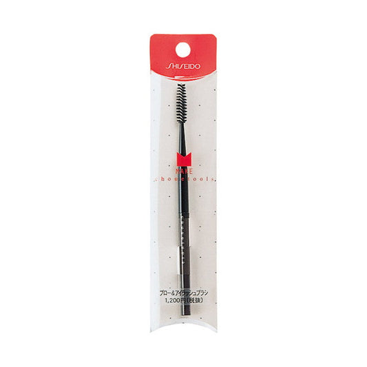 Shiseido Shetours Brow & Eyelash Brush