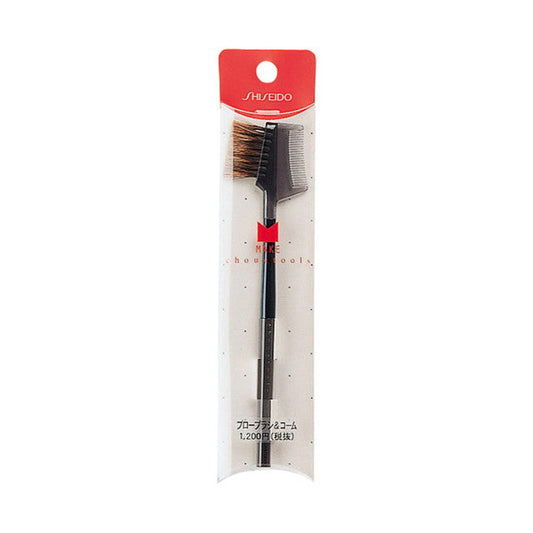 Shiseido Shetours Brow Brush & Comb