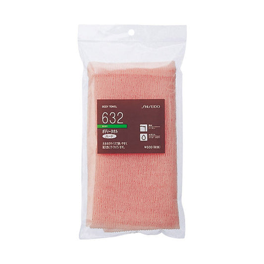 Shiseido Body Towel Hard 6320