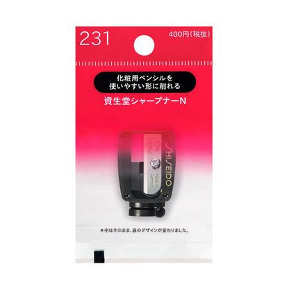 Shiseido Sharpener N 231