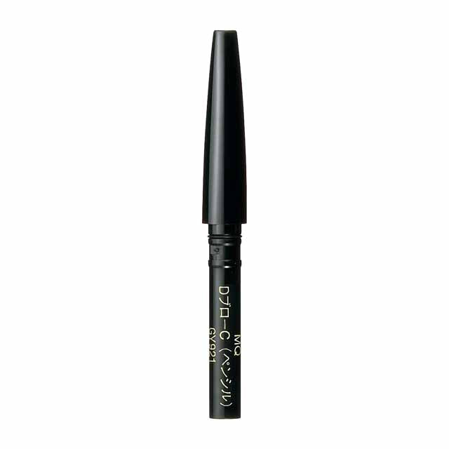 Shiseido Maquillage Double Brow Creator (Pencil) GY921 (Cartridge)
