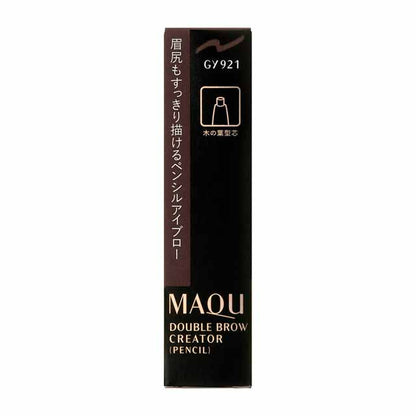 Shiseido Maquillage Double Brow Creator (Pencil) GY921 (Cartridge)