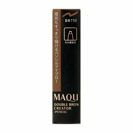 Shiseido Maquillage Double Brow Creator (Pencil) BR711 (Cartridge)
