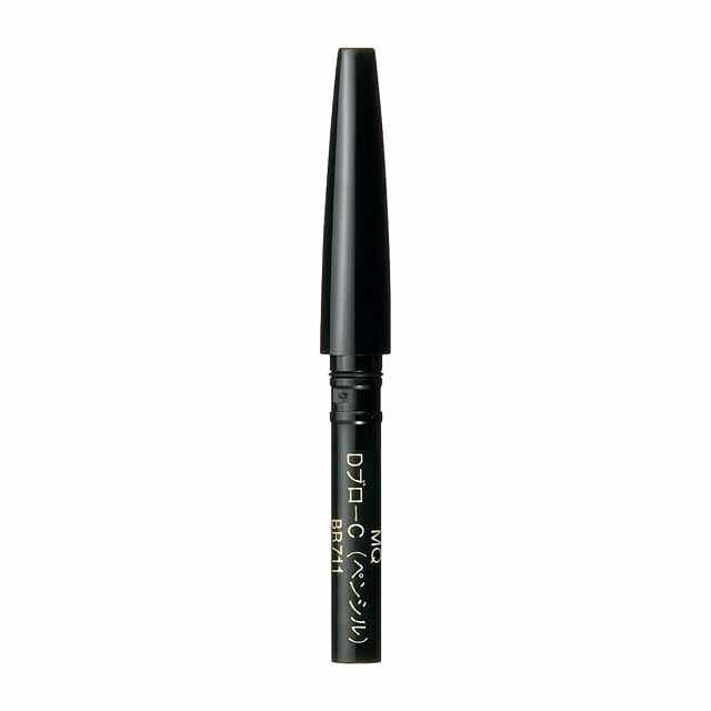 Shiseido Maquillage Double Brow Creator (Pencil) BR711 (Cartridge)