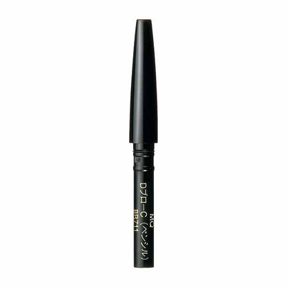 Shiseido Maquillage Double Brow Creator (Pencil) BR711 (Cartridge)