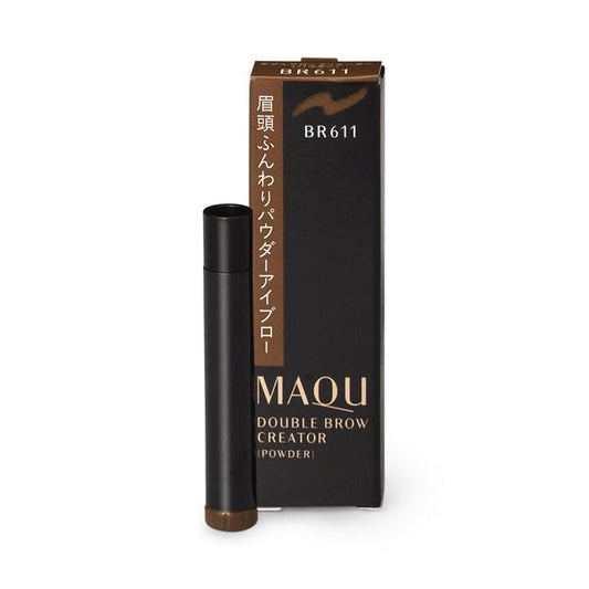 Shiseido Maquillage Double Brow Creator (Powder) BR611 (Cartridge)