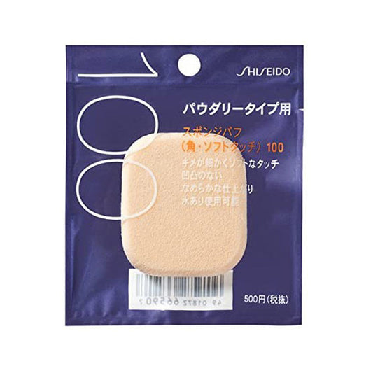 Shiseido Sponge Puff Angle Soft Touch 100