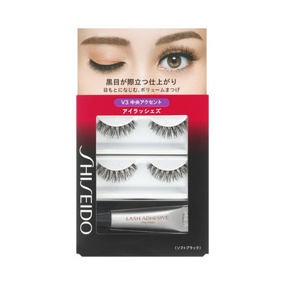 Shiseido Eyelashes Volume V3 2 Sets of Lashes, Adhesive 3.3g