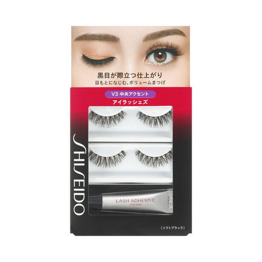 Shiseido Eyelashes Volume V3 2 Sets of Lashes, Adhesive 3.3g