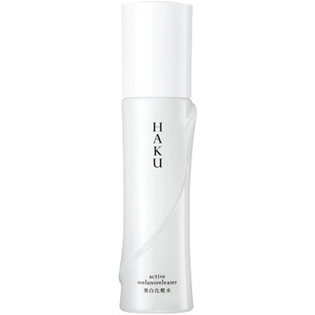 Shiseido HAKU Active Melano Release 120ml