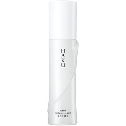 Shiseido HAKU Active Melano Release 120ml