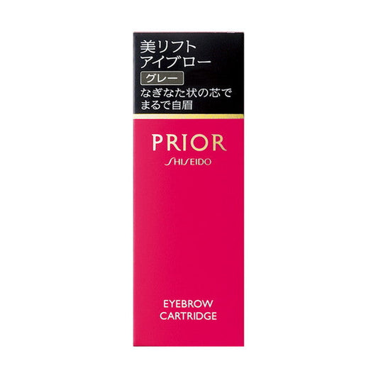 Shiseido Priori Beauty Lift Eyebrow Gray