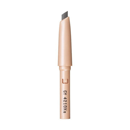Shiseido Priori Beauty Lift Eyebrow Gray