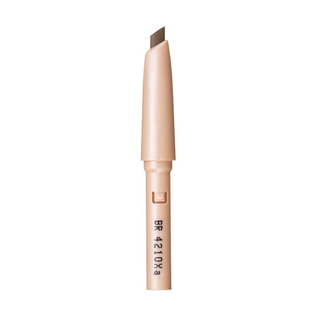 Shiseido Priori Beauty Lift Eyebrow Brown