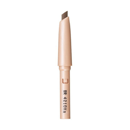 Shiseido Priori Beauty Lift Eyebrow Brown