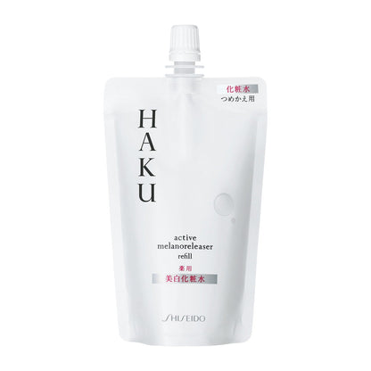 Shiseido HAKU Active Melano Release (Refill, 100ml)