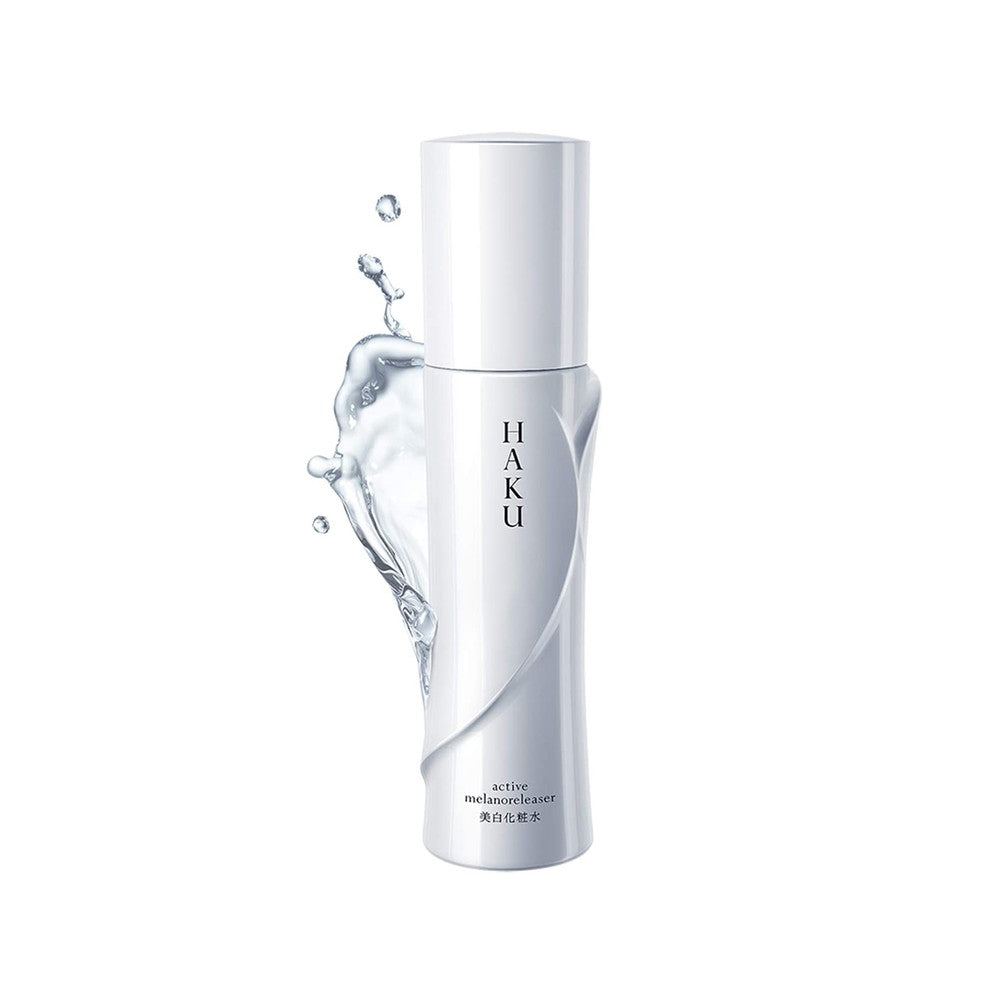 Shiseido HAKU Active Melano Release (Refill, 100ml)